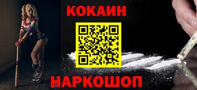 дурь Пыть-Ях
