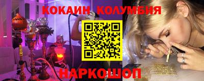 твердый Пушкино