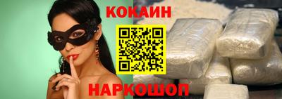 дурь Пыть-Ях