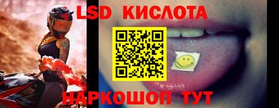 дурь Пыть-Ях