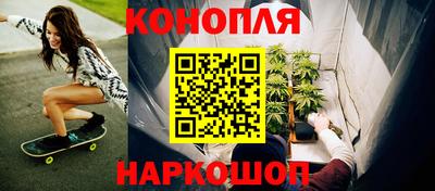 дурь Пыть-Ях