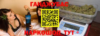 наркотики Пугачёв