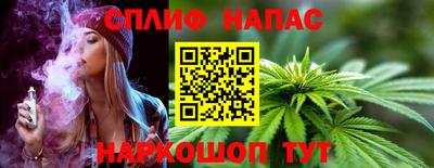 твердый Пушкино