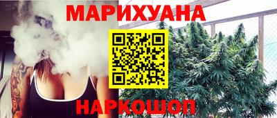 дурь Пыть-Ях
