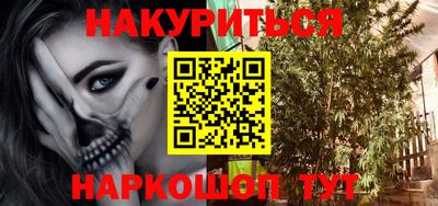 твердый Пушкино