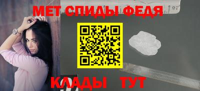 твердый Пушкино