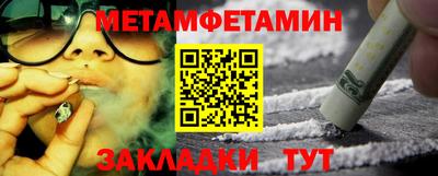 твердый Пушкино