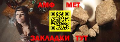 наркотики Пугачёв