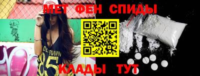 твердый Пушкино