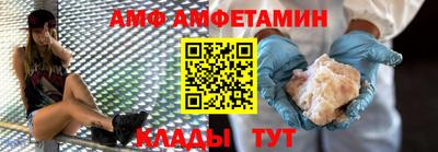 наркотики Пугачёв