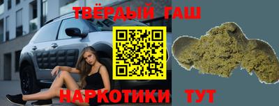 дурь Пыть-Ях