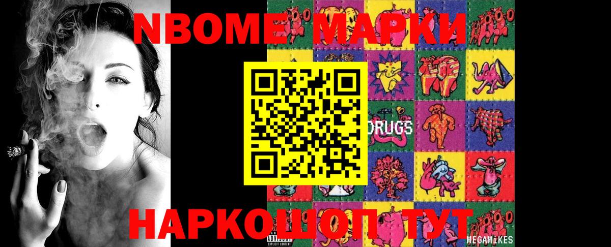 ЛСД экстази ecstasy  Вход с VPN  Отрадный  ЛСД экстази кислота 